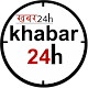 Download khabar24h For PC Windows and Mac 1.2