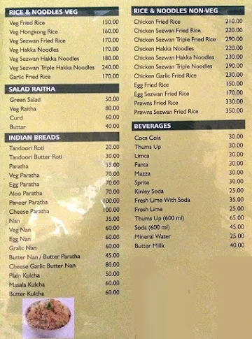 Ashok Restaurant menu 