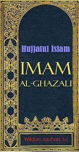 Hujjatul Islam Imam Ghazali - Pdf