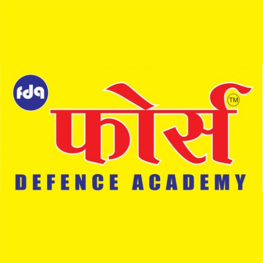 Force Defence Academy