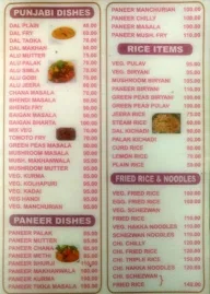 National Hindu Restaurant menu 3