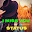 I Miss You Status 2021 Download on Windows