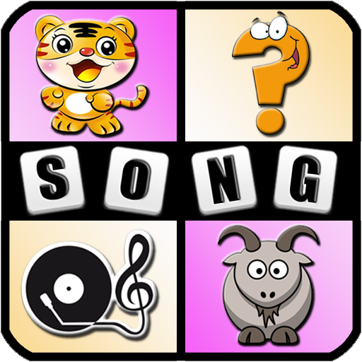 4 Pics 1 Song  icon