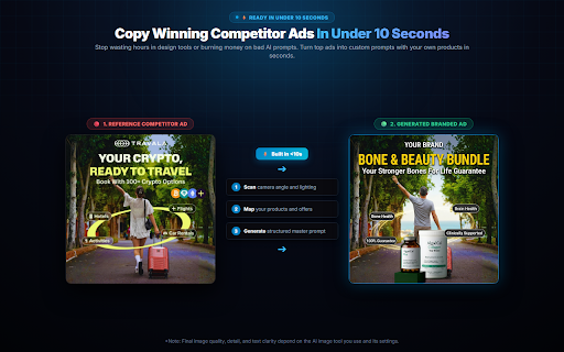 AdToPrompt screenshot 1