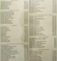 Utsav Garden menu 1