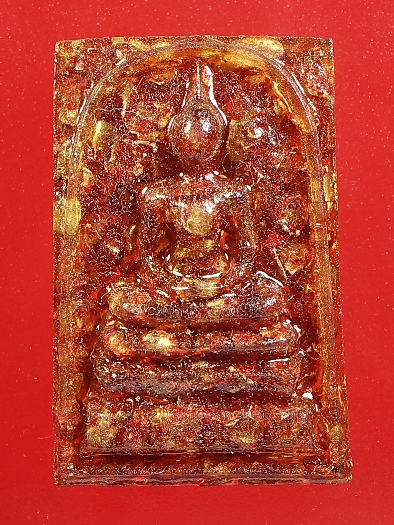 พระสมเด็จพลอยจันทบุรี