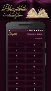 iBhayibhile Xhosa Women Bible - náhled