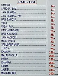 Maharaja Sweets menu 3