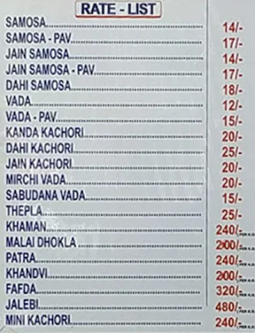 Maharaja Sweets menu 