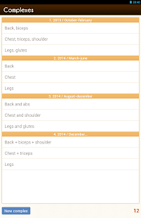 Free Workout Gym Log «GymBoom» APK
