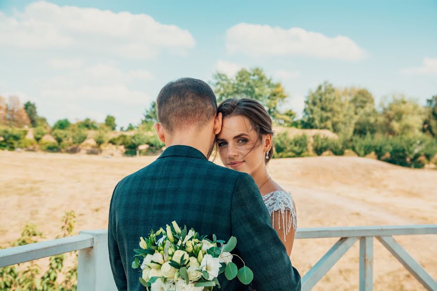 Wedding photographer Elena Pirova (pirovafamily). Photo of 4 May 2020