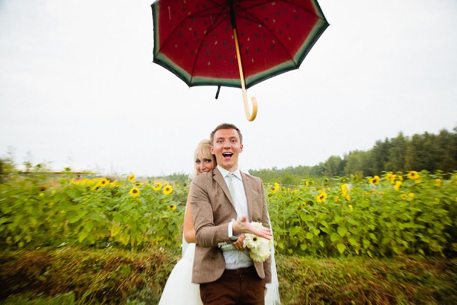 Fotógrafo de casamento Vadim Blagoveschenskiy (photoblag). Foto de 24 de abril 2016