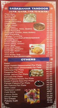 Balaji Restaurant menu 1