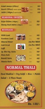 Shri Krishna Restaurant menu 4