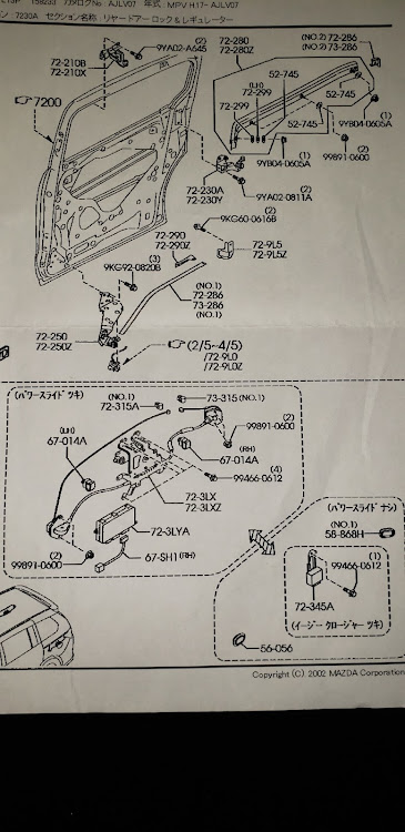 の投稿画像1枚目