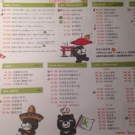 K布朗早午餐(台中店)