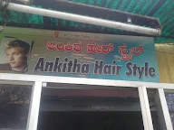 Ankitha Hair Style photo 1