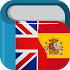 Spanish English Dictionary & Translator Free 8.15.0