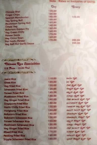 Kadamba Veg menu 7