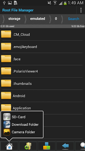 Root File Manager - Browser