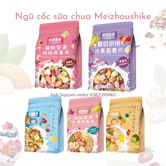 Ngũ Cốc Hạt Dinh Dưỡng Mix Hoa Quả/ Hạt Dinh Dưỡng Vàng