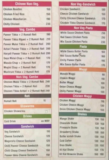 Central Biryani menu 