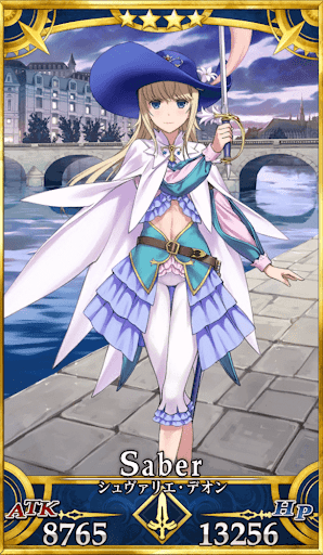 Fgo シュヴァリエ デオンの再臨画像とマテリアル情報 Fgo攻略wiki 神ゲー攻略