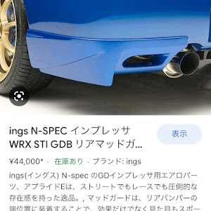 インプレッサ WRX STI GDB