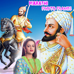 Cover Image of Télécharger Marathi Photo Frame : Shivaji Maharaj Photo Frame 2.0 APK