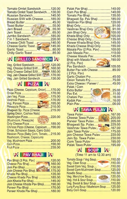 Bhagwati Veg Restaurant menu 