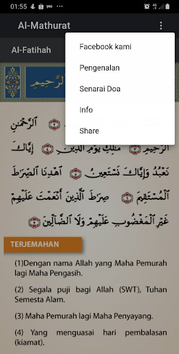 Updated Al Mathurat Fstm Bersama Ustaz Don Daniyal App Not Working Down White Screen Black Blank Screen Loading Problems 2021