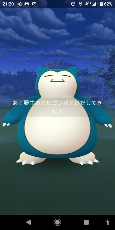 ミラのヒューズボックスのメンテナンス・グローブボックス問題・桜と一緒・プチ交換・ジョナサン•ジョースターに関するカスタム事例の投稿画像5枚目