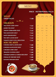 Hotel Swagath Grand menu 2