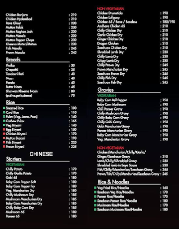 Twilight Take Out menu 