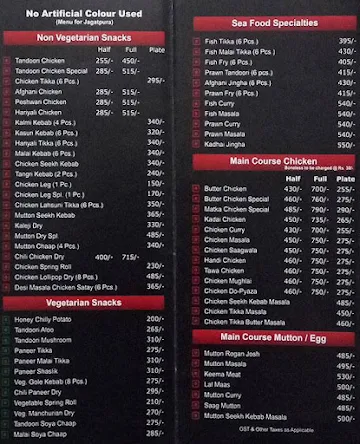 Kebabs & Curries Company menu 