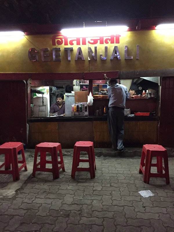 Geetanjali Juice & Chinese Corner photo 