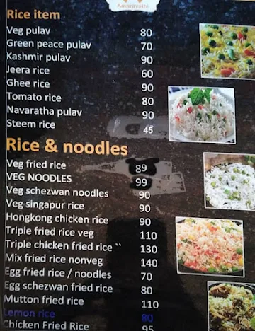 Andhra Ruchulu menu 