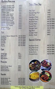 Manjunath Arilounge menu 1