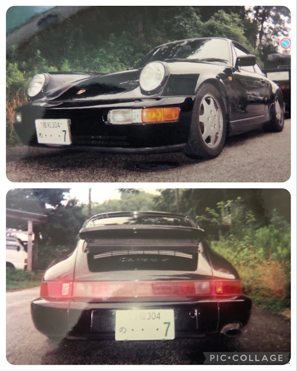 964 カレラ4の今までに所有した車でNo.1は？に関するカスタム事例の投稿画像1枚目