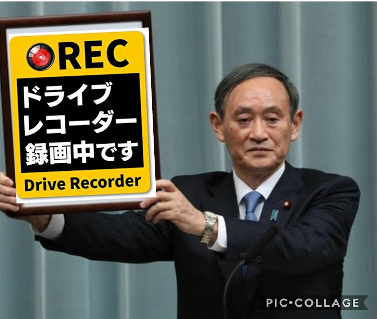 シルビアのスケさんが投稿したカスタム事例の投稿画像1枚目