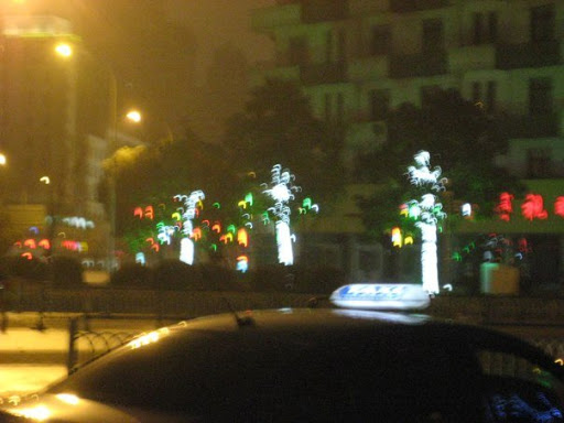 Wuxi @ Night China 2009