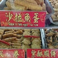 金益鯊魚羹