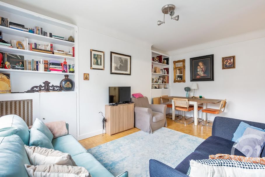 Vente appartement 2 pièces 47.82 m² à Paris 16ème (75016), 475 000 €