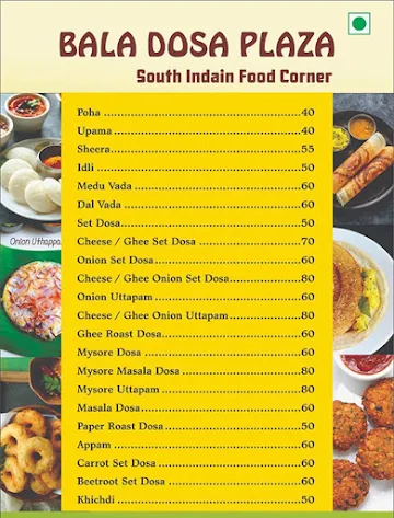 Bala Dosa Plaza menu 