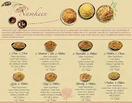 Kanti Sweets menu 5