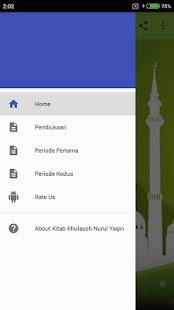 Kitab Khulasoh Nurul Yaqin - náhled