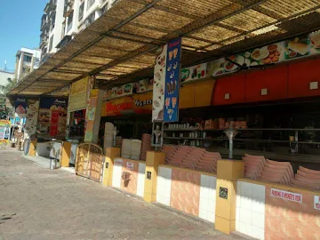 Bhagwati Veg Restaurant photo 