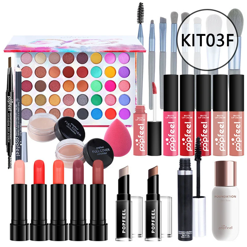 Coffret de cosmétiques maquillage débutant peau mixte avec correcteur, eyeliner et crayon à sourcils pour un look parfait et un maquillage facile.