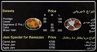 Istanbul Cafe menu 3