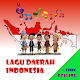 Download Lagu Daerah Indonesia For PC Windows and Mac 1.0